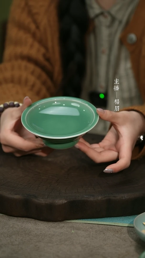 【闪购商品】小高足壶承-龙泉青瓷-眉