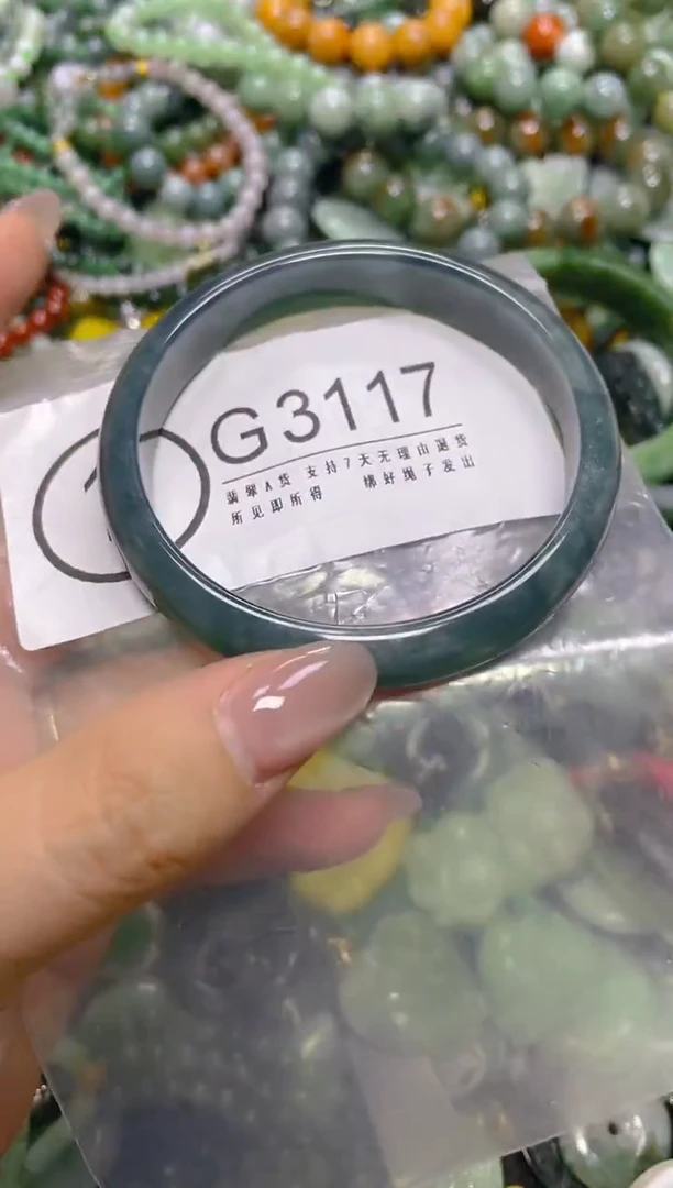 颈饰未镶嵌翡翠/G/翡翠A货，一件也是批发价