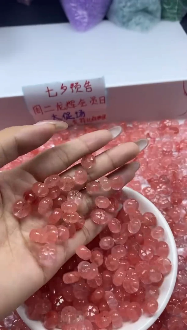 未镶嵌颈饰水晶x1065西瓜晶五瓣花10mm*15颗