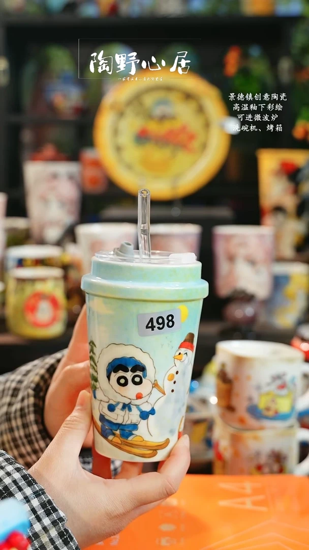 景德镇高温釉下彩纯手工手绘