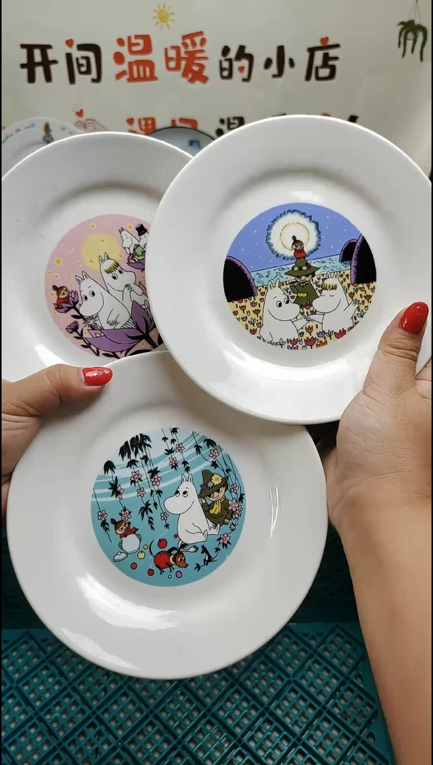 其他紫韵陶艺优品小铺