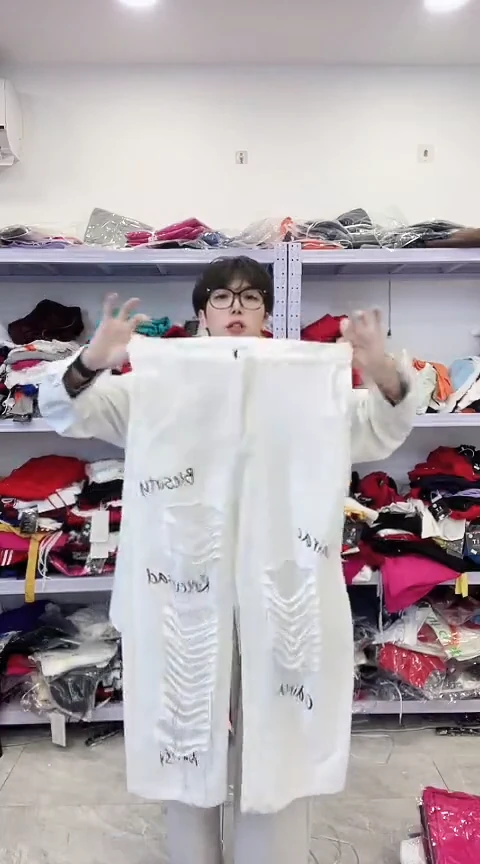 闪购精品女装195M