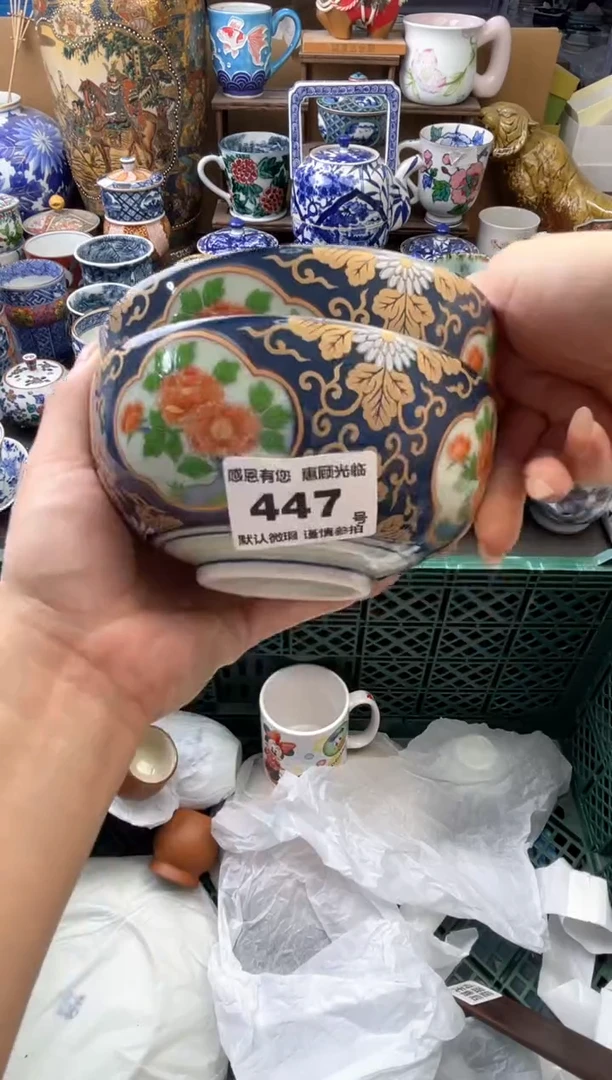 瓷片M****兰447号六六瓷器工艺品