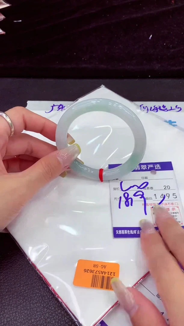 未镶嵌手镯翡翠111111111