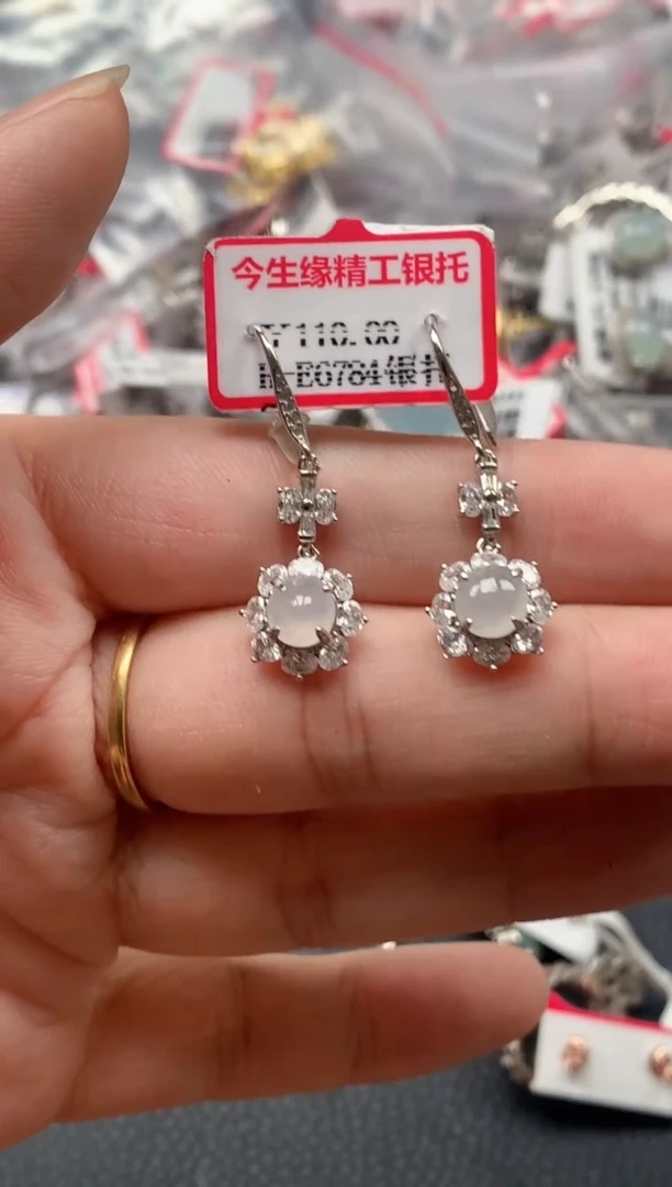 银S925镶嵌戒指翡翠天然A货缅甸翡翠