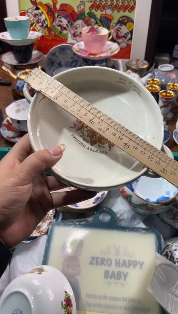 【闪购商品】瓷片瓷片满20米包邮一单一付