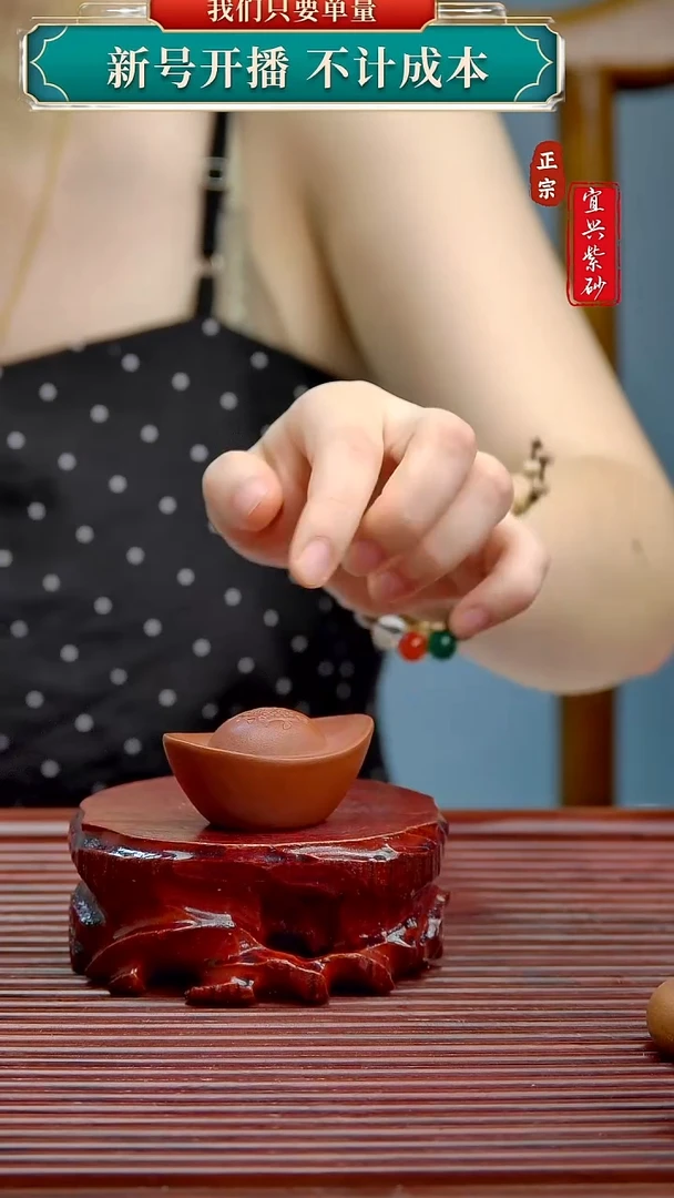 紫砂茶宠宜兴原矿紫砂茶宠
