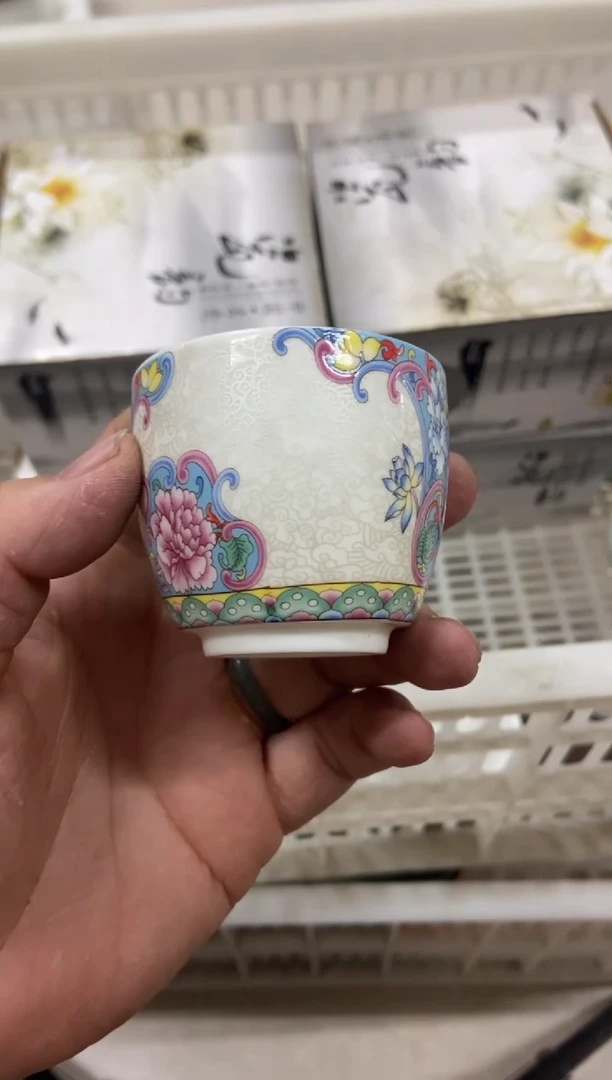 杯无运费险有瑕疵的摄影的产品有使用过的痕迹有点脏介意勿拍