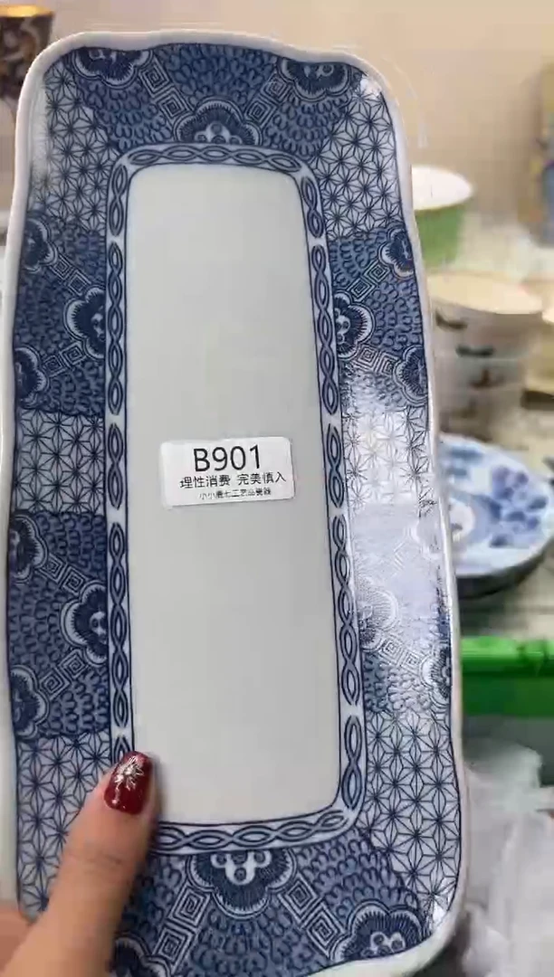 瓷陈901BBBBBBBBBBBB