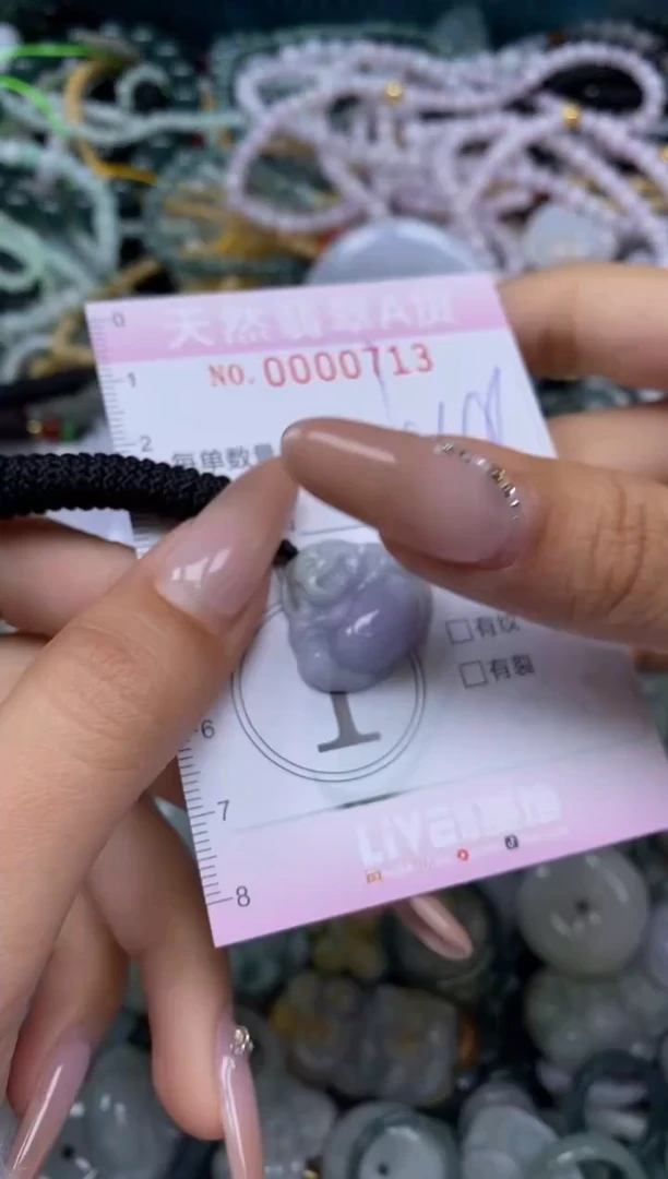 颈饰未镶嵌翡翠闪购0000713