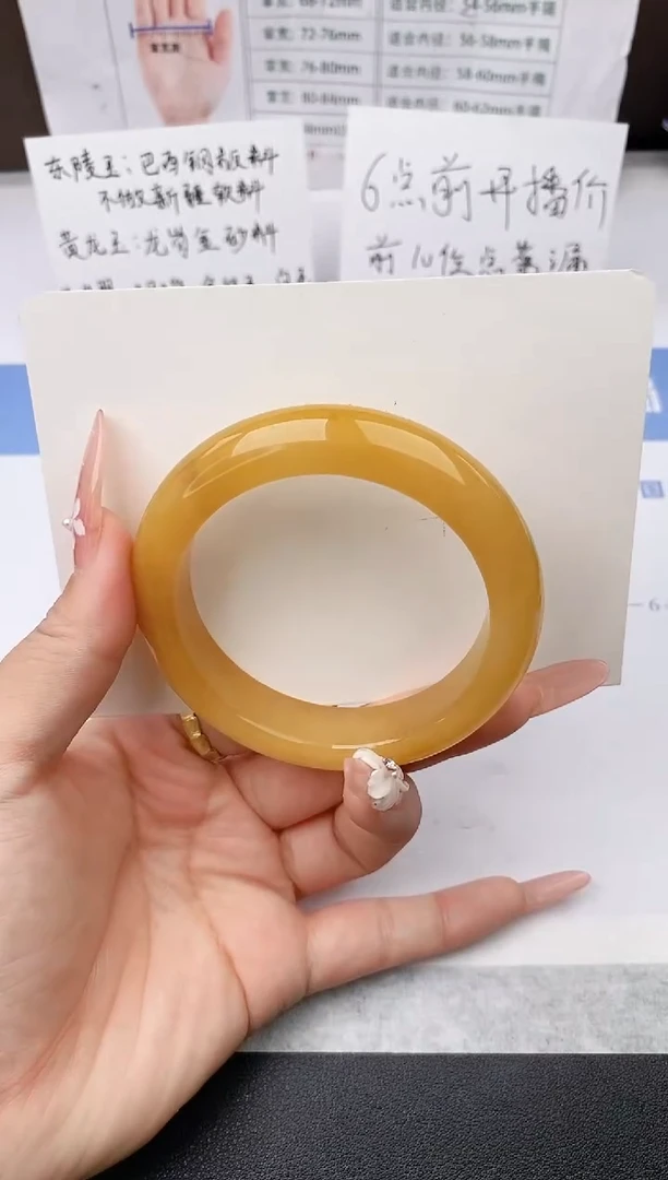 石英质玉手镯未镶嵌w17-HB多样性发货57+