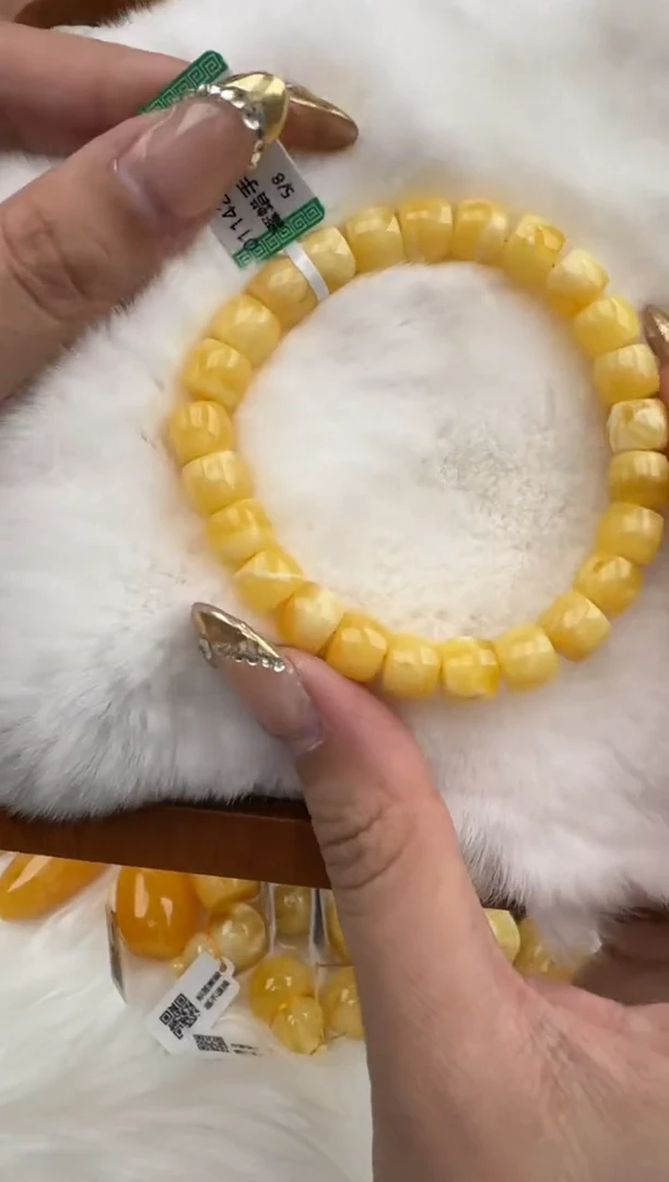 裸石琥珀未镶嵌XD263