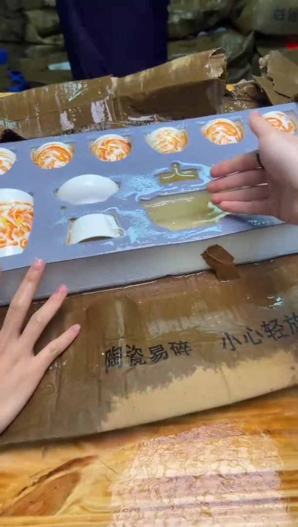 精品茶具便宜卖了