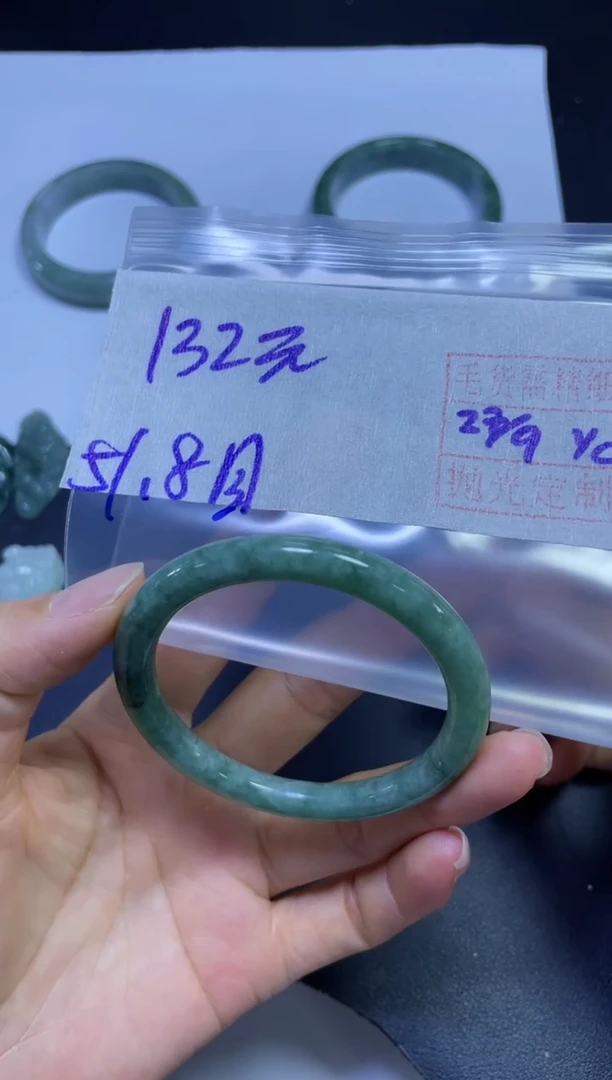 未镶嵌定制翡翠全20#132元多样性拍一发一毛货抛光