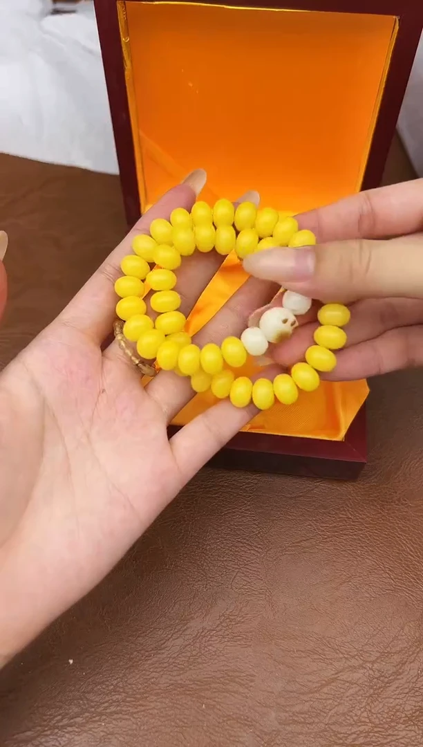 万家文玩阁黄玉菩提链接@@L007