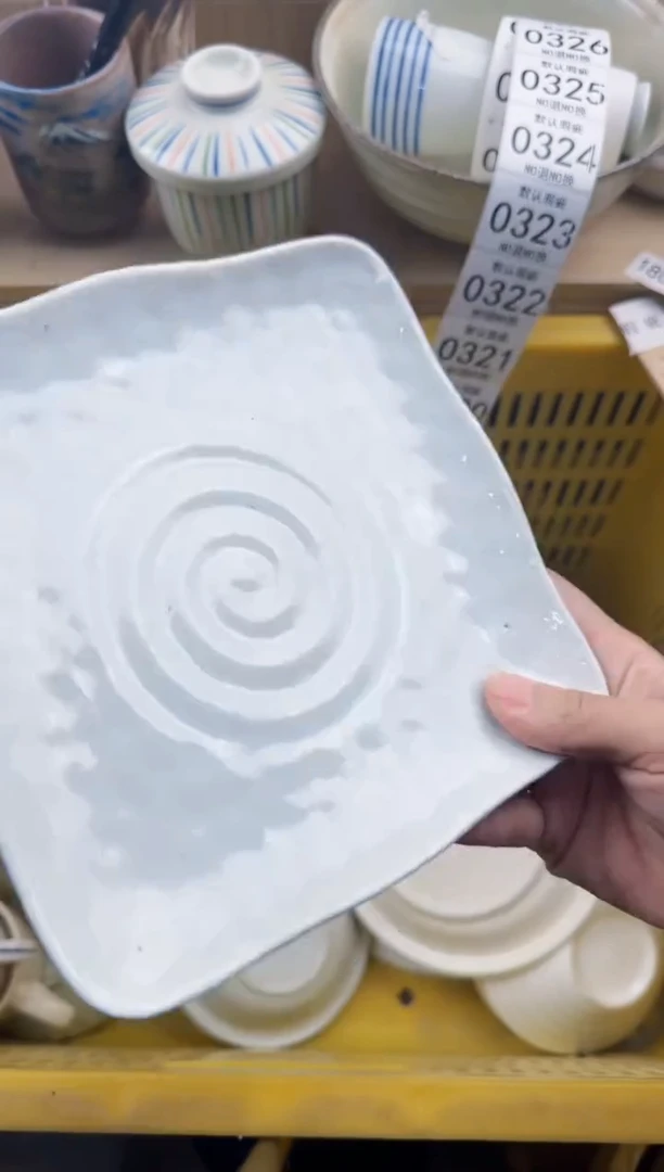 320默认微瑕，满20元包邮