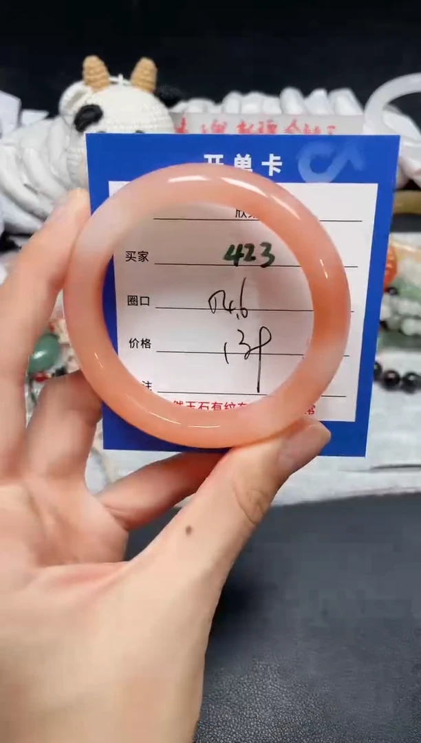 【闪购商品】石英质玉手镯未镶嵌423