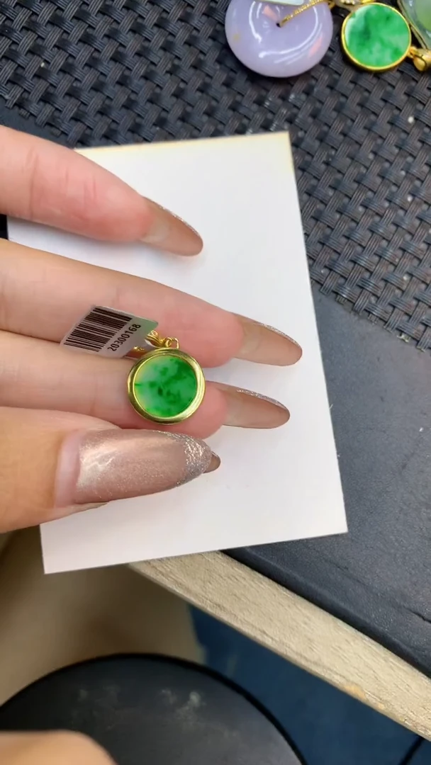 颈饰未镶嵌翡翠1