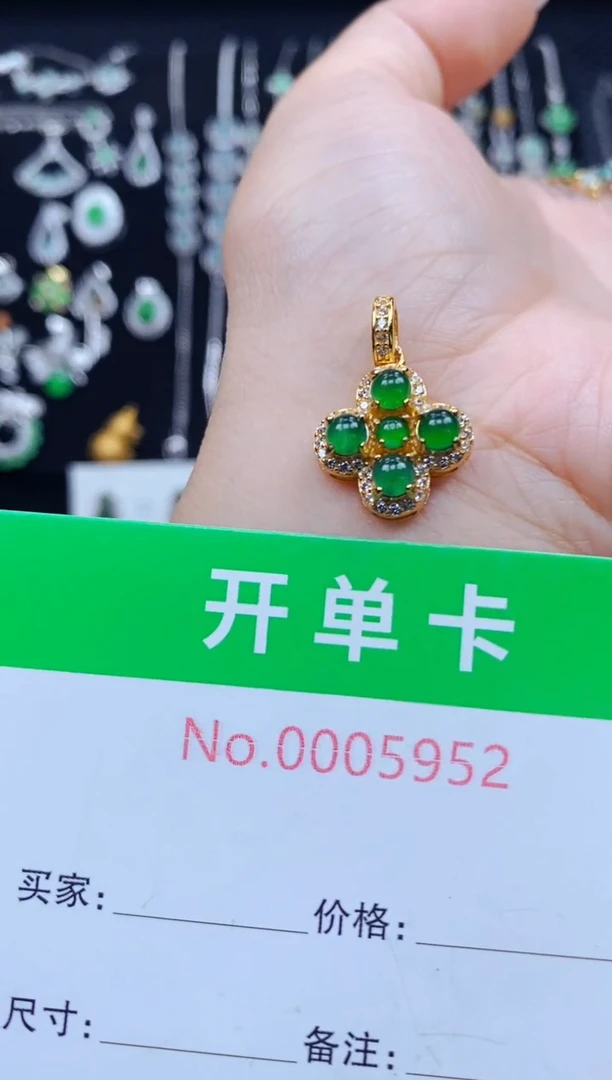 颈饰银S925镶嵌翡翠5952