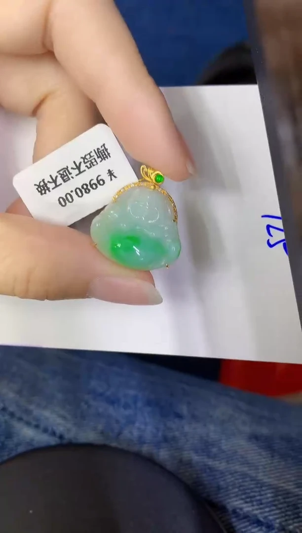 颈饰18K金镶嵌翡翠缅甸天然翡翠A货