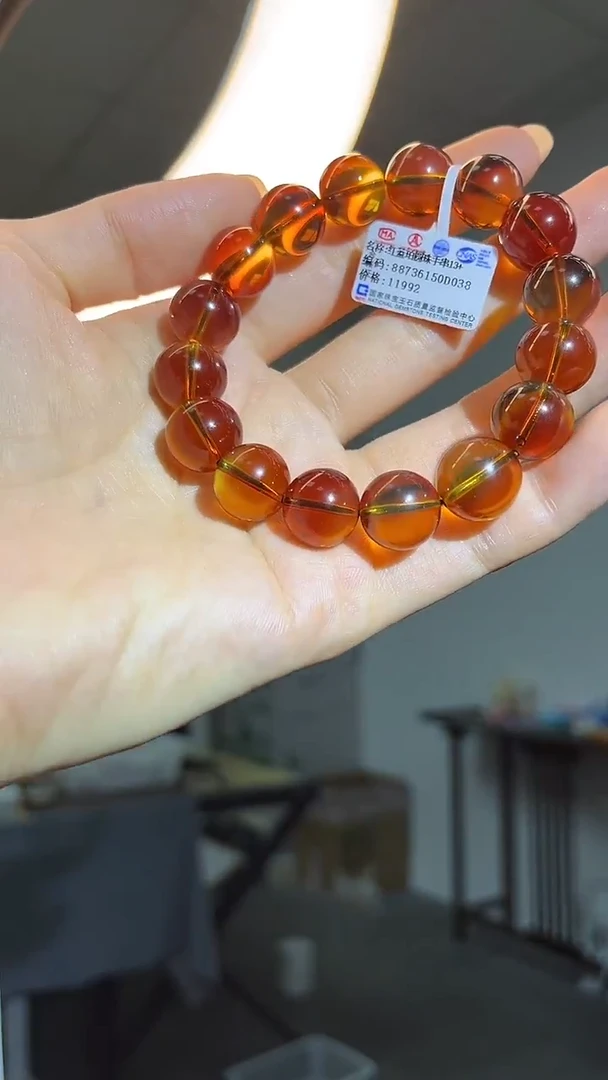 裸石琥珀未镶嵌A2245红蓝珀13MM