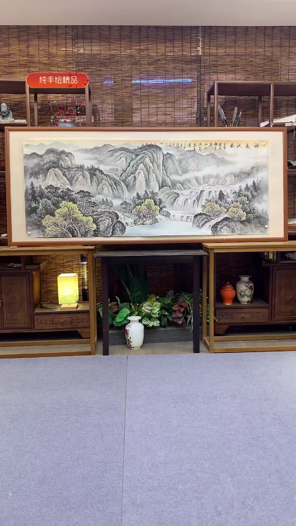 国画小六尺纯实木纯手绘带框装裱205*85cm