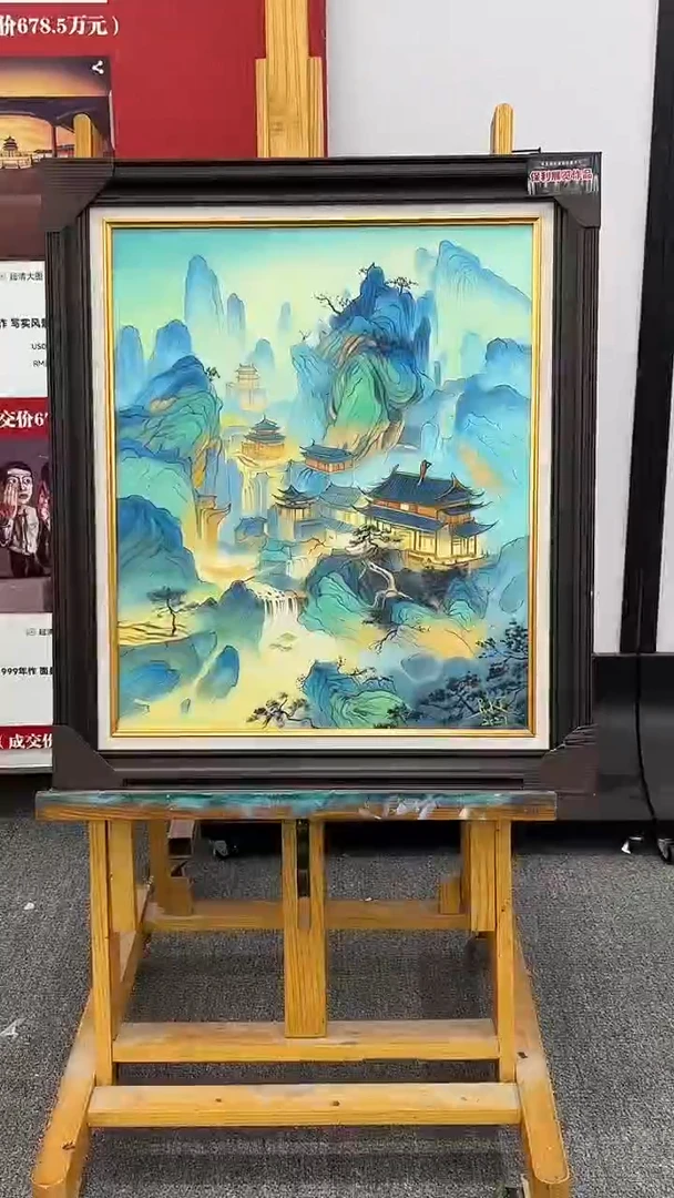 油画128书画作品欣赏