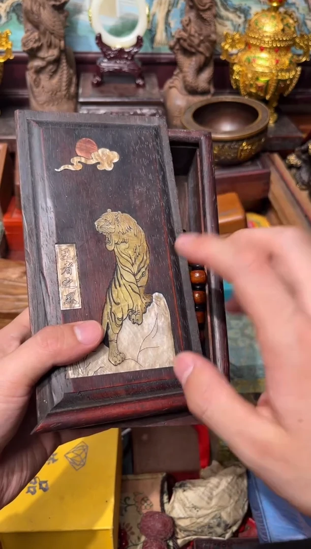 木瑾瑾瑾瑾专属链接200附带木盒