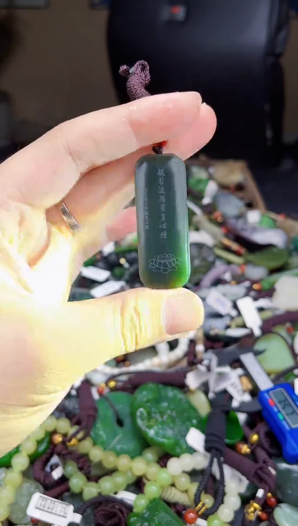 玉拍一发一拍一发一