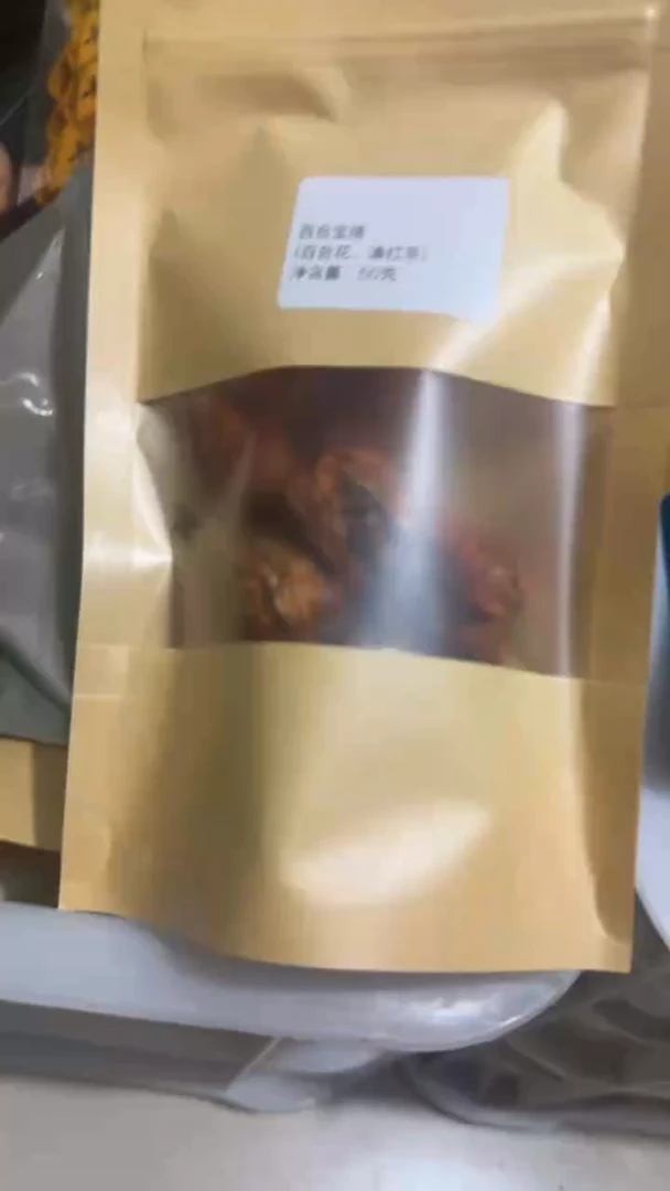 彩选单品百合宝塔50g