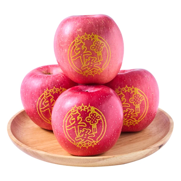 【圣诞】带字平安果（字样随机） 220g