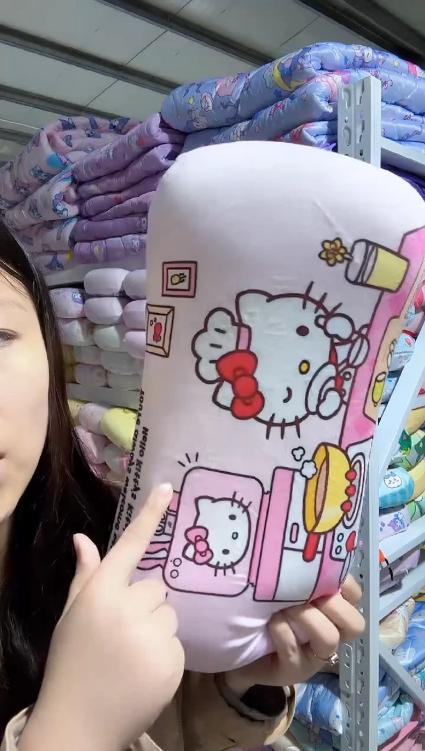 kt          骨头枕