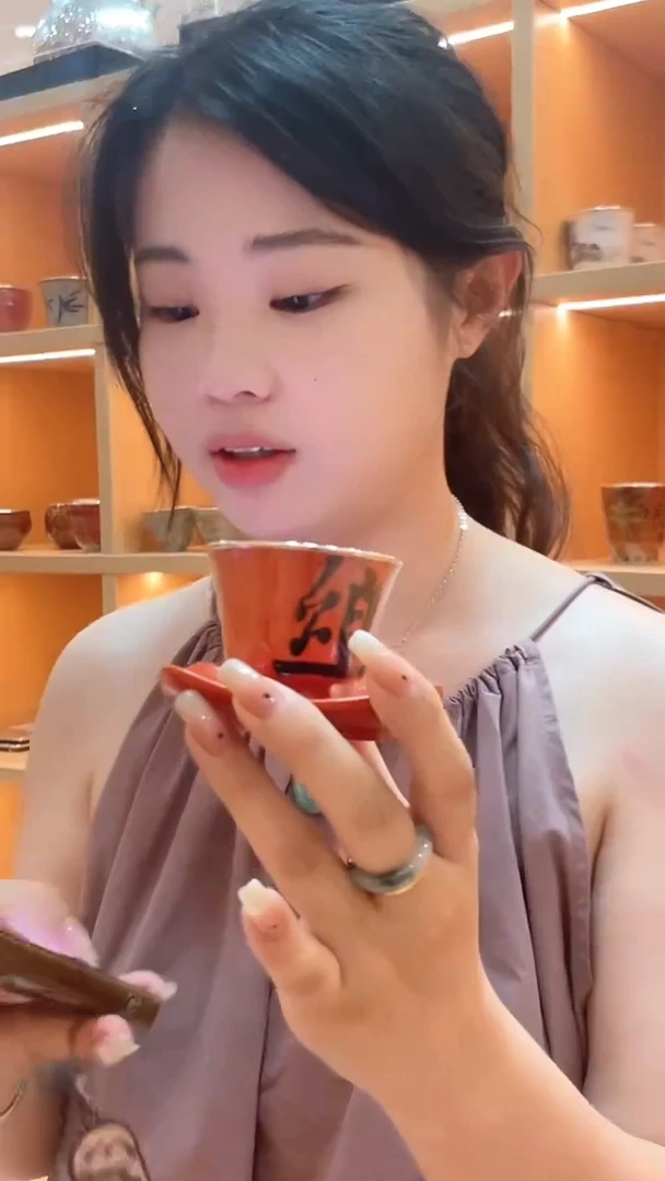 包银杯
