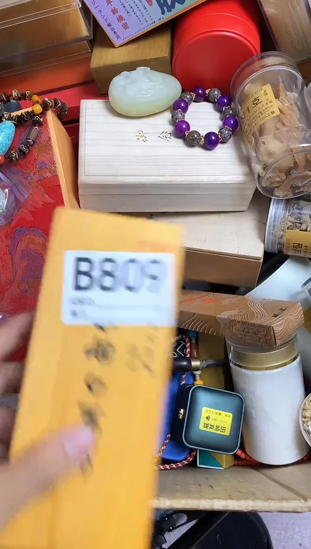 其他湮****梦瓷器杯子一物一拍809