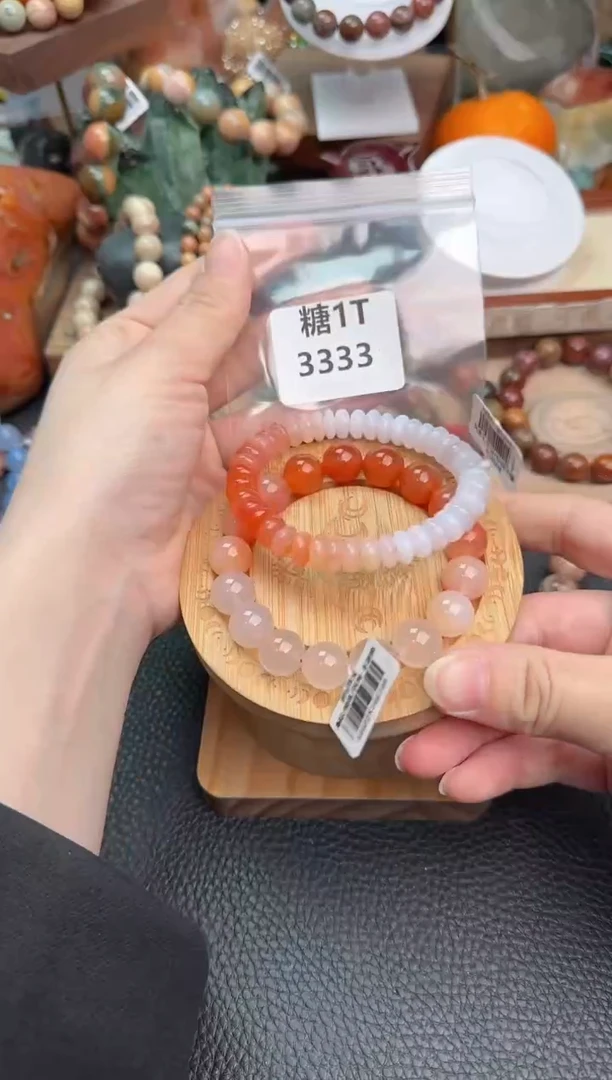 【闪购商品】石英质玉手链未镶嵌1T3333