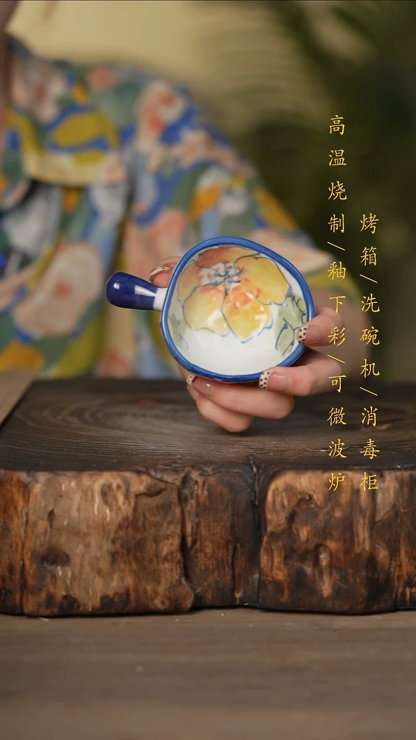 瓷片景德镇高温釉下彩可微波烤箱洗碗机