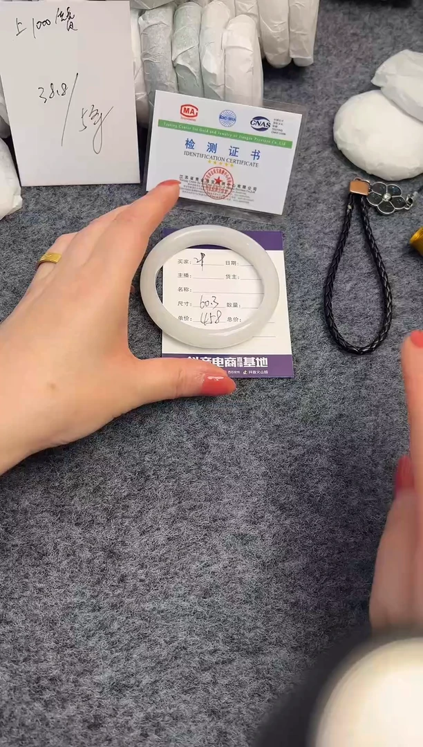 石英质玉手镯未镶嵌石英质玉