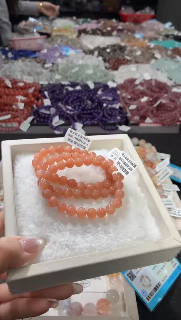 未镶嵌手链长石306号 3条多样性发一D  8+