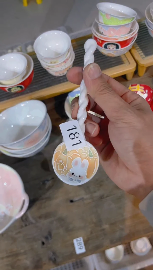 【闪购商品】181号号号号号号号号