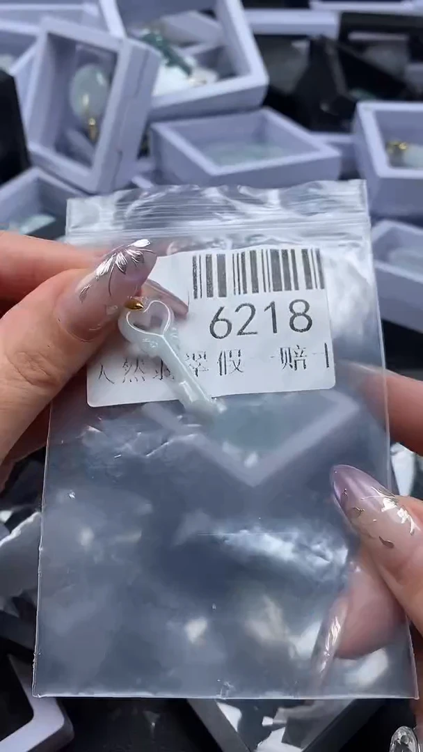 吊坠(不含链)未镶嵌翡翠6218