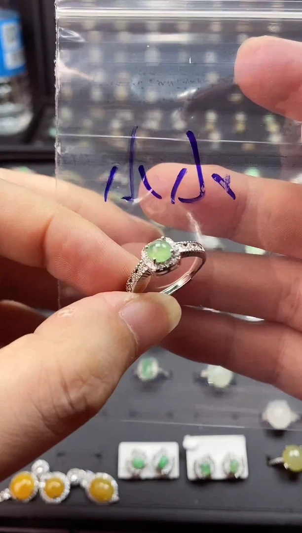 未镶嵌戒指翡翠小*翡翠戒指#