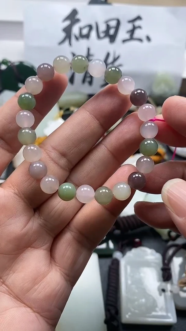 吊坠(不含链)未镶嵌和田玉1