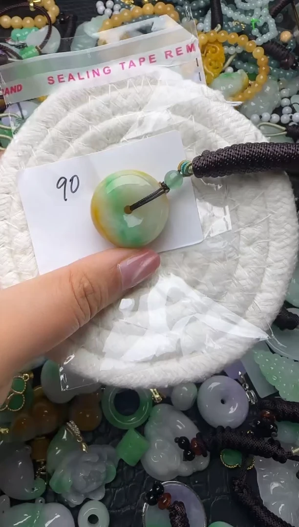 颈饰未镶嵌翡翠缅甸翡翠吊坠