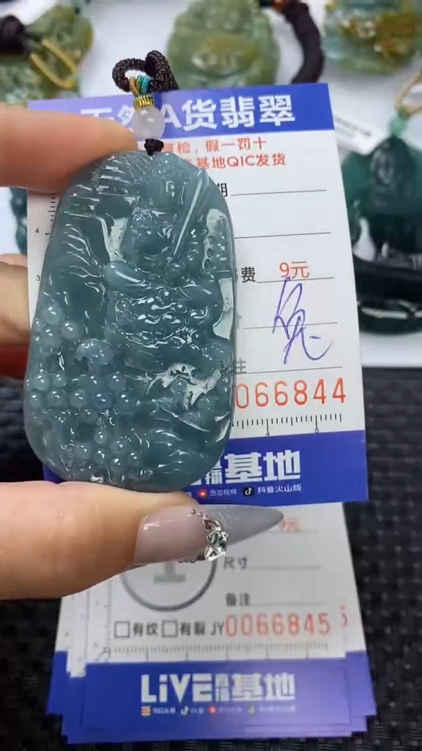 【闪购商品】翡翠颈饰未镶嵌1111111111111111