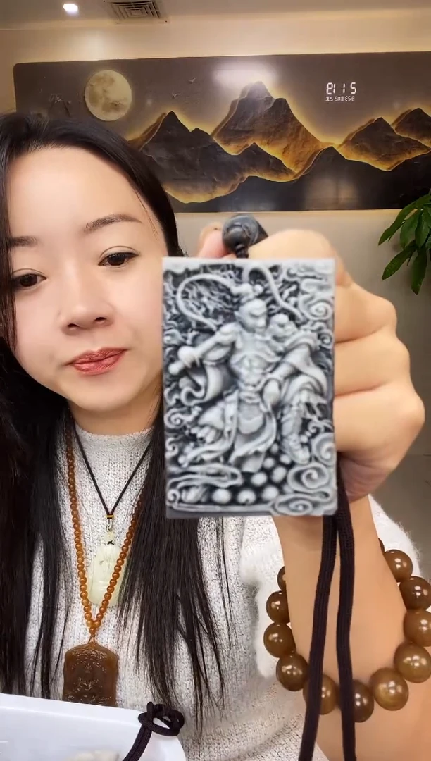 大圣牌子多样性随机发一
