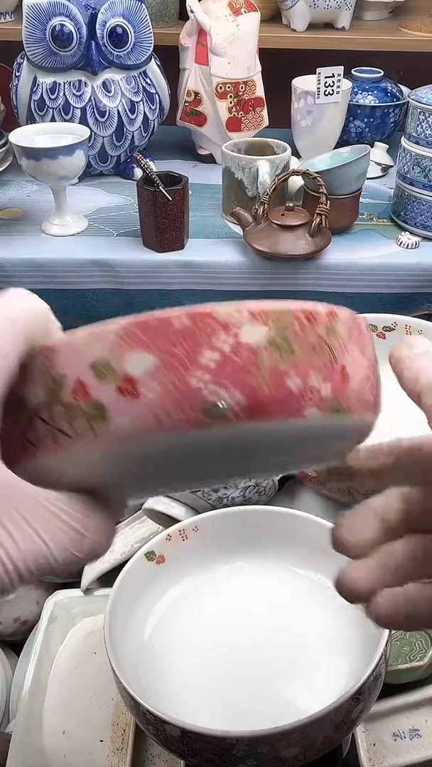 【闪购商品】瓷片英歌瓷器满19.9包邮