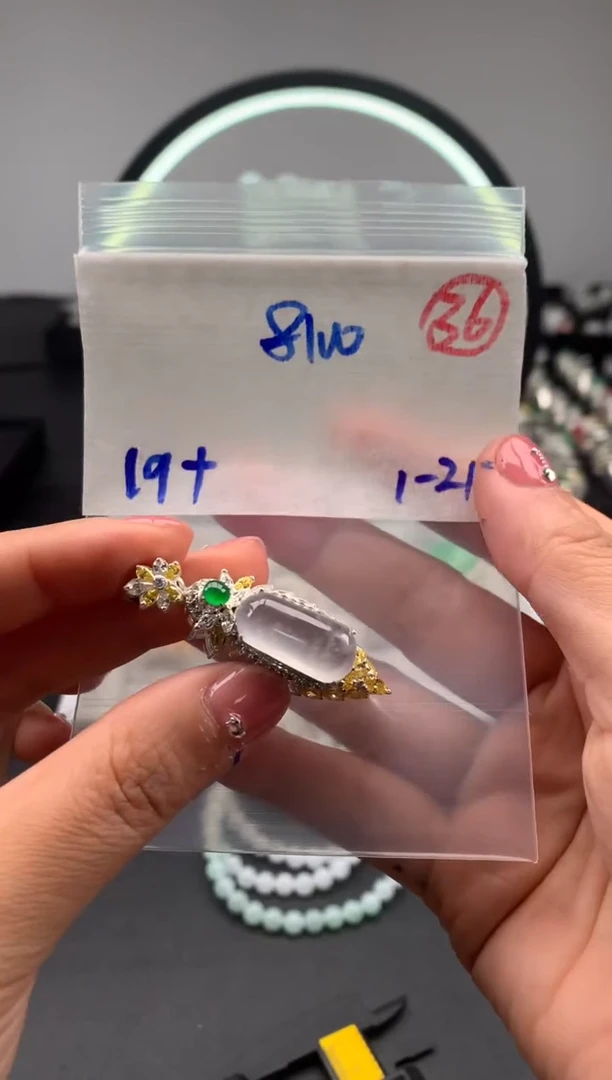 【闪购商品】定制翡翠未镶嵌毛货需精细抛光拍一发一