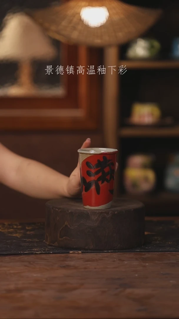景德镇高温釉下手绘陶瓷208