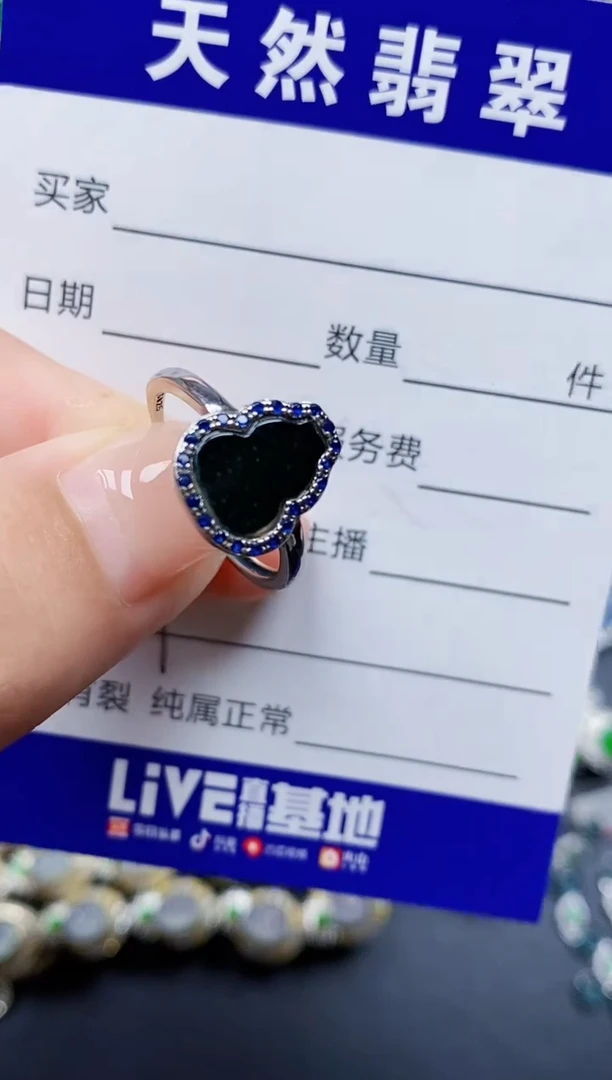 翡翠戒指银S925镶嵌19