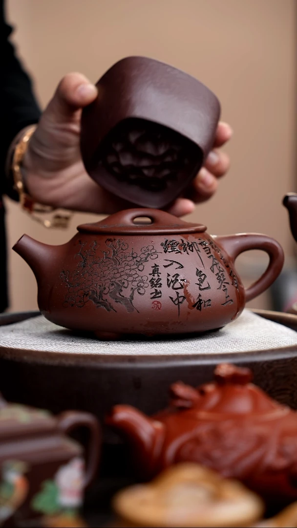 茶壶紫砂紫泥梅花大石瓢